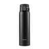 Zojirushi SM-SA60 Stainless Vacuum Mug (20 oz)